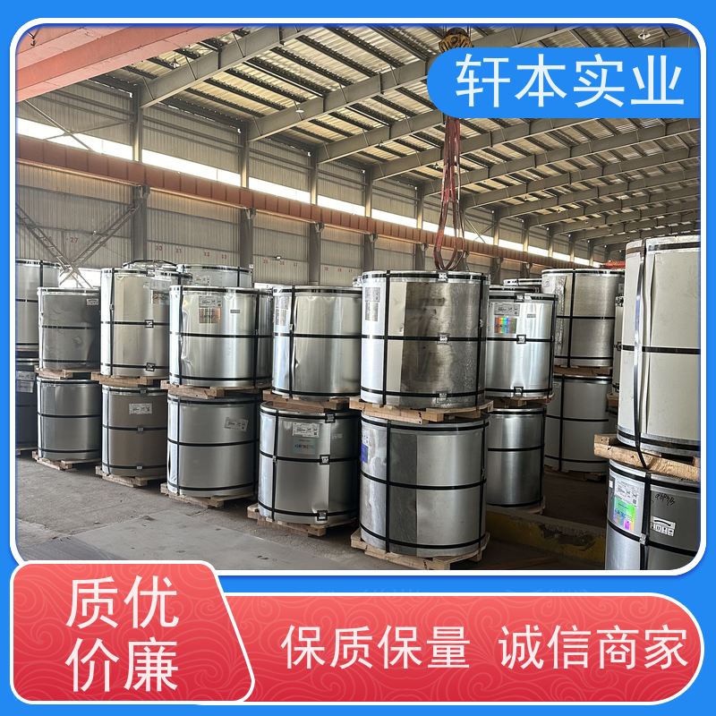 上 海宝钢 彩涂卷 节能环保 材质优良 具有良好的抗风性能