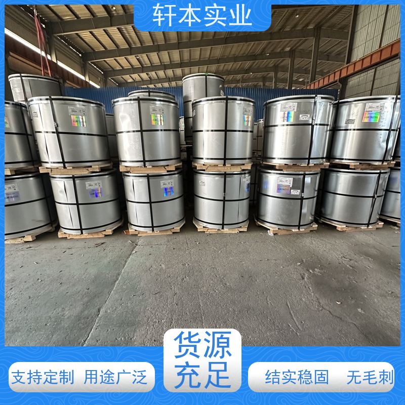 上 海宝钢 彩涂卷 色泽鲜艳 耐腐蚀性 安装灵活快捷