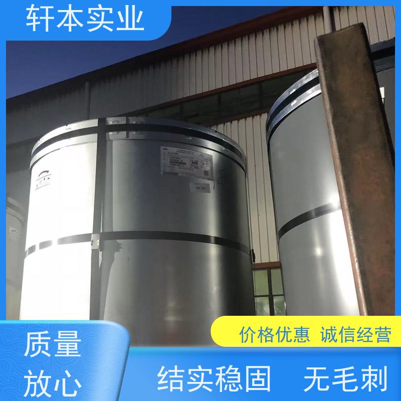 上 海宝钢 彩涂卷 色泽鲜艳 耐腐蚀性 降低建筑成本