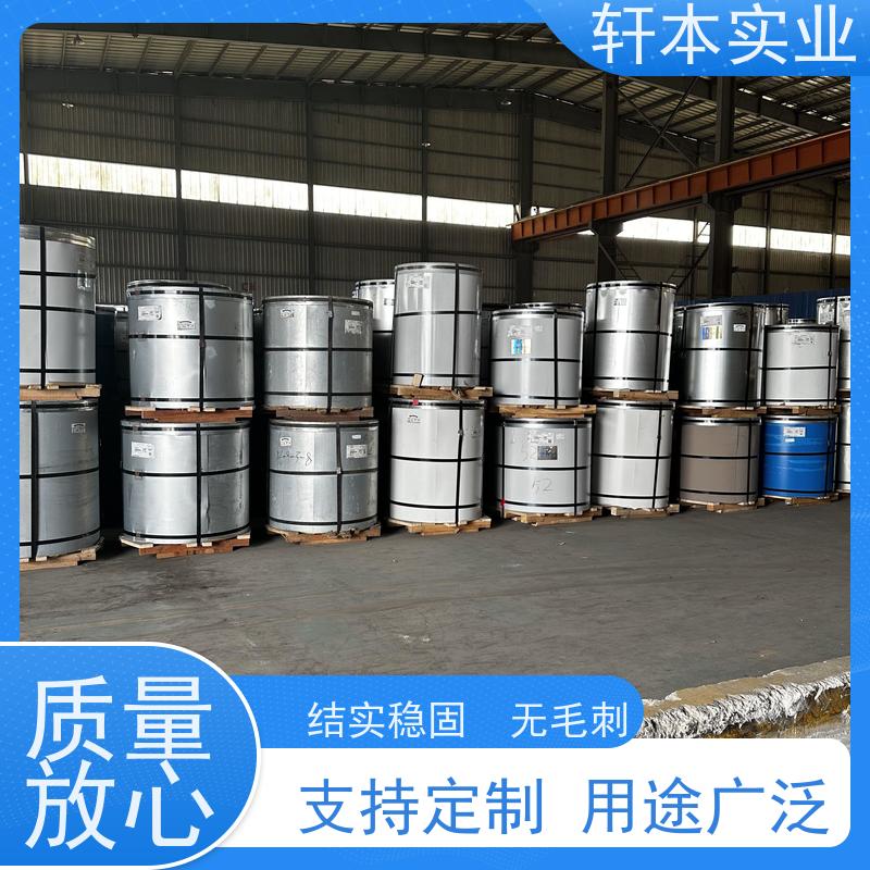 上 海宝钢 彩涂卷 耐候性强 防火防锈 适用范围广