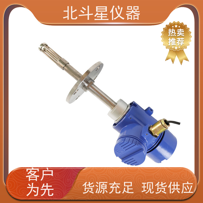 高精度在线式油品水分浓度检测仪TBD5-MS1204 快速含水率测试仪器
