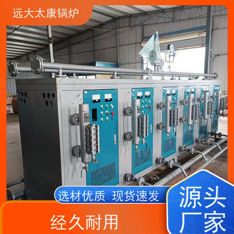 360KW 电阻蒸汽发生器 热效率高达98% 节能 熟食竹笋加工