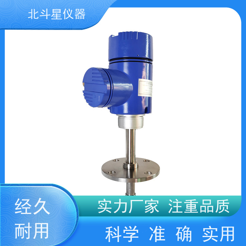 北斗星 全自动焦油水分检测仪T-BD5IMD+MS1204pc 货源充足 全国供货