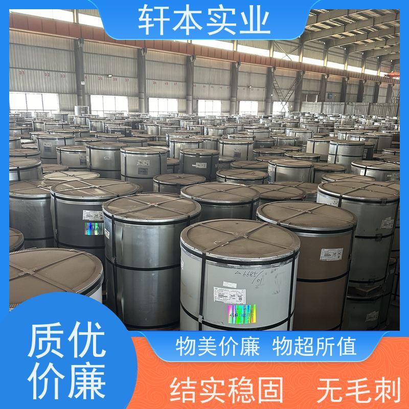 上 海宝钢 彩涂卷 节能环保 材质优良 变形能力强