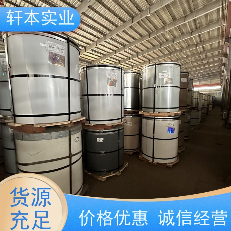 上 海宝钢 锌铝镁卷 色泽鲜艳 耐腐蚀性 刚性好 强度高