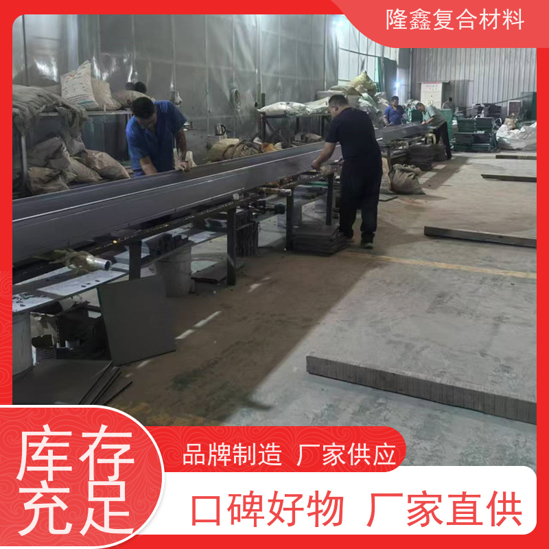 隆鑫 厂家供应 梯式高分子电缆桥架 牢固可靠承重强 按需定制