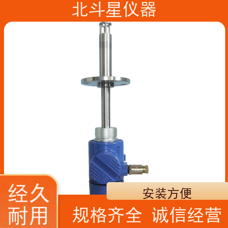 防爆型常量水分浓度测试仪T-BD5-MS1204 有机液体含水量测定