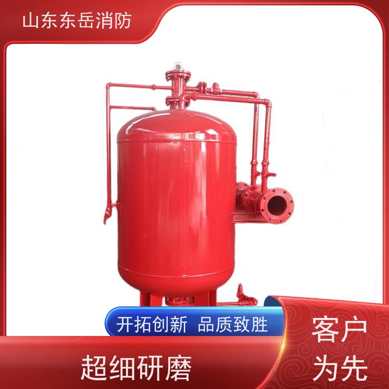 厂家供应性能稳定压力式比例混合装置 泡沫比例器 PHYML32/25泡沫罐