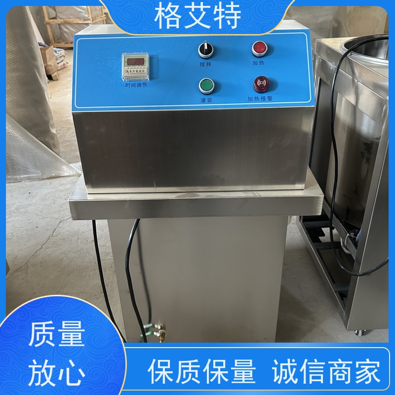格艾特 培养基定量灌装机 具备多种安全保护功能 体积轻便