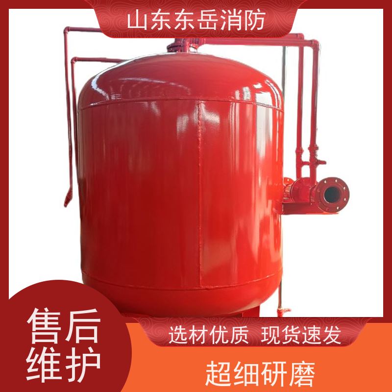 8方卧式固定式工业消防泡沫罐 PHYM64/80压力式比例混合装置现货