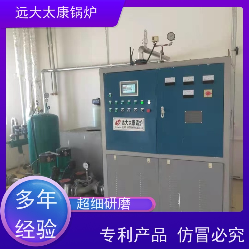 144KW 电蒸汽发生器 热效率高达98% 节能 速冻食品加工