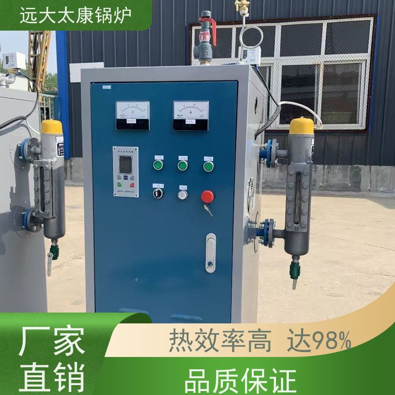 1000KW 电加热蒸发器 蒸汽纯度高 出汽足 板材热压机配套