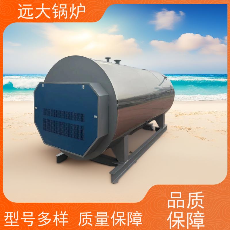 远大太康 400KW 电热水锅炉 升温快 换热效果好 商场 超市 办公区取暖