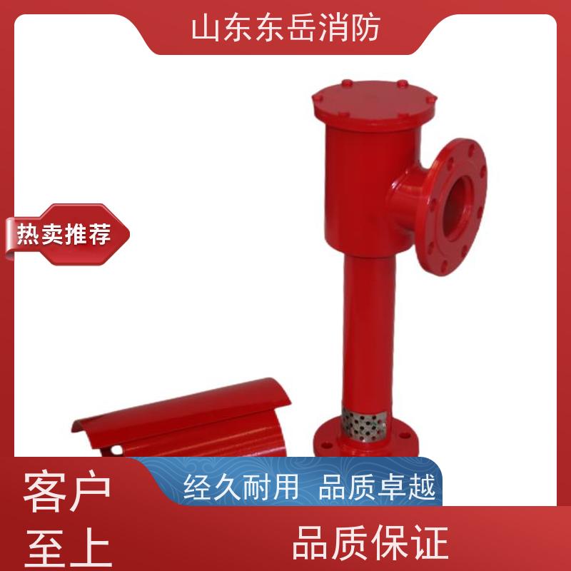 低倍数泡沫发生器生产厂家销售立式泡沫产生器 可按图纸生产PCL24