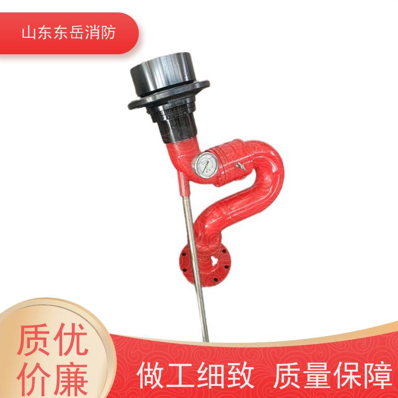 工业消防水炮厂家供应雾柱转换不锈钢材质固定式消防炮PS12/60W-S