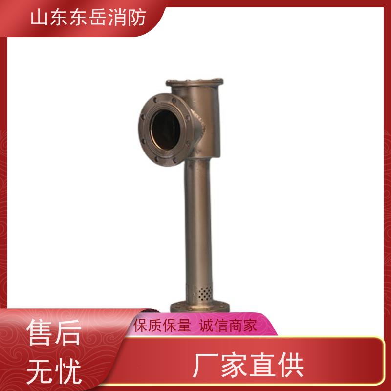 泡沫灭火装置厂家供应立式泡沫发生器PCL8 可按图定做 碳钢或不锈钢