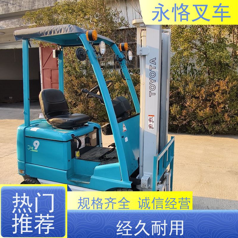 永恪叉车出租 日本原装进口高配版车型 可租可售 搬运强