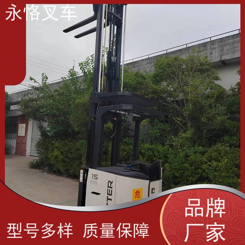 永恪叉车出租 丰田三支点1吨两节门架 5.5米2018年车 操作简单