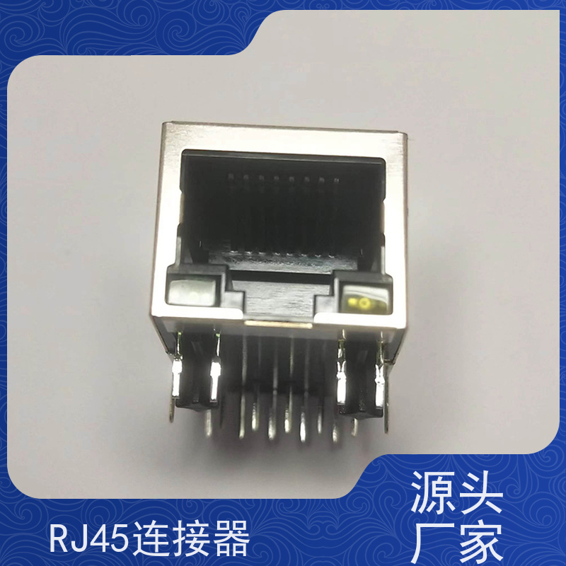 RA19013G08GA型 网络变压器 数据传输端口 插座直插 RJ45接口