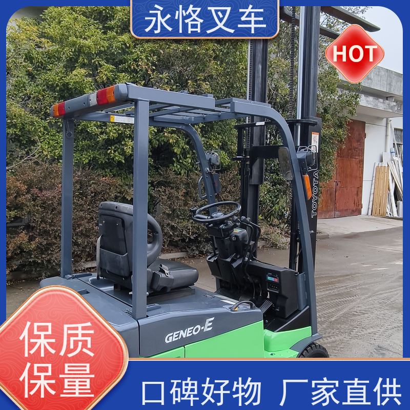 永恪叉车出租 力至优1.5吨三门架 3米日本原装进口三支点 现场试车