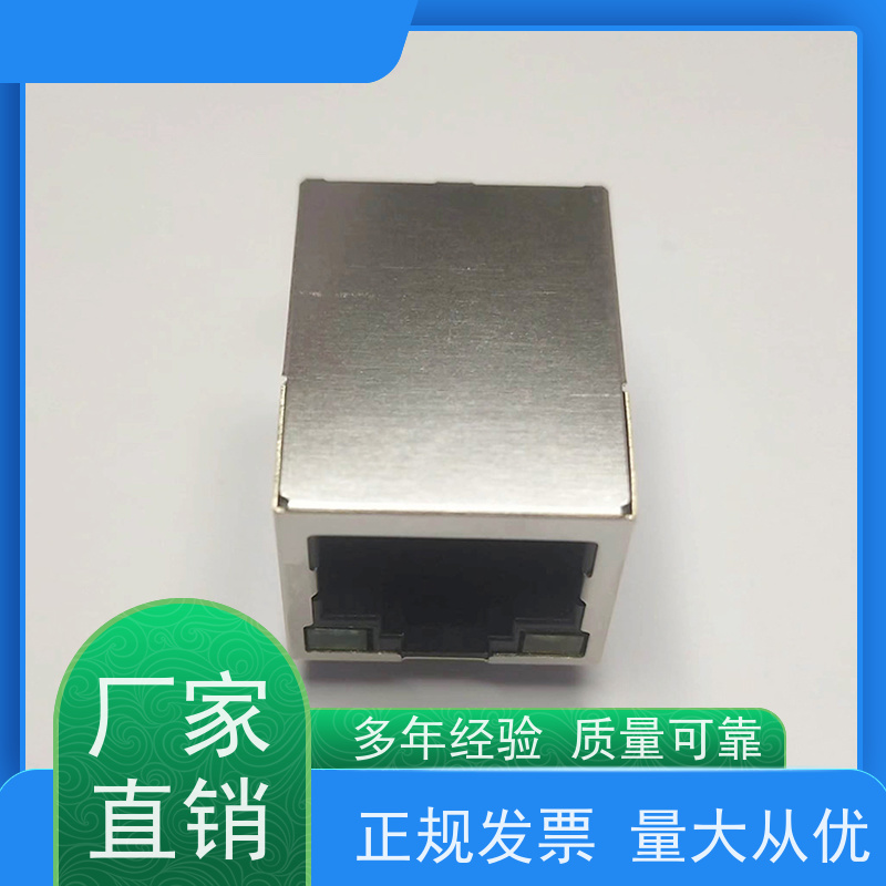 RA19013G08GA型号 电信光纤端口 插座直插 千兆网口 RJ45网络接口