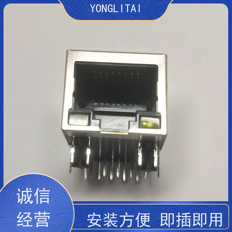 RA19013G08GA型 传输100base 连接器定制 接口 RJ45网络接头