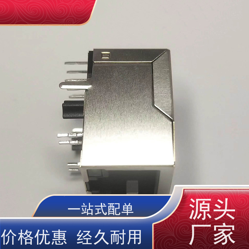 RJ45电信光纤端口 带屏蔽线 网络接口 以太网连接器 RA19013G08GA