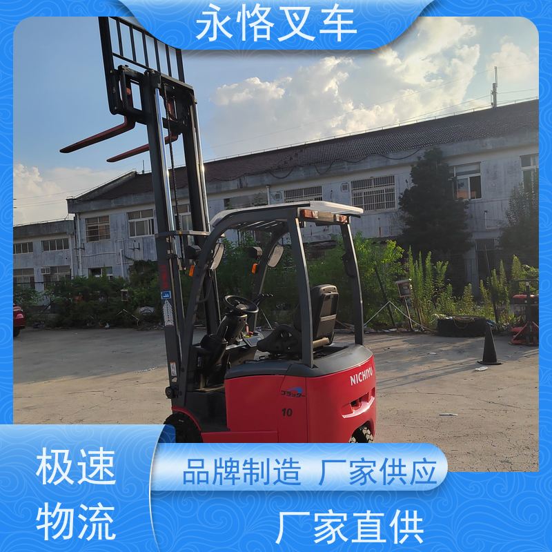 永恪叉车出租 力至优2吨三支点两节门架 5.5米2018年车 原装原动