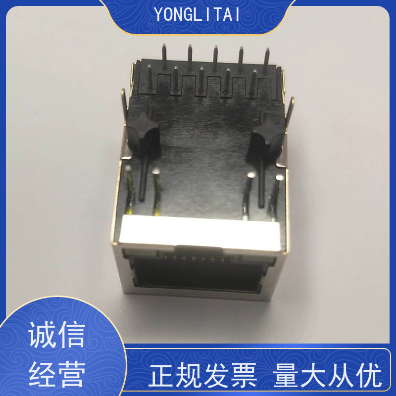 永利泰 水晶头 数据传输端口 RA19013G08GA型 连接器