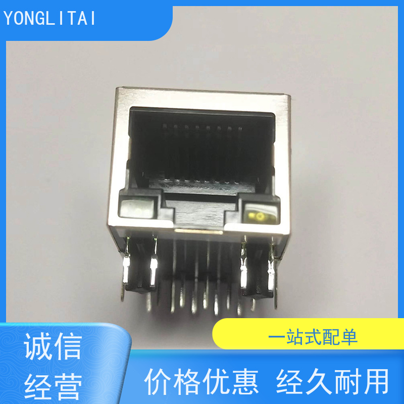 永利泰 RA19013G08GA 以太网连接器 传输100base 接口