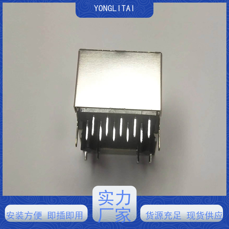 永利泰 网口连接器RJ45 可接受订货 RA19013G08GA 电信光纤端口