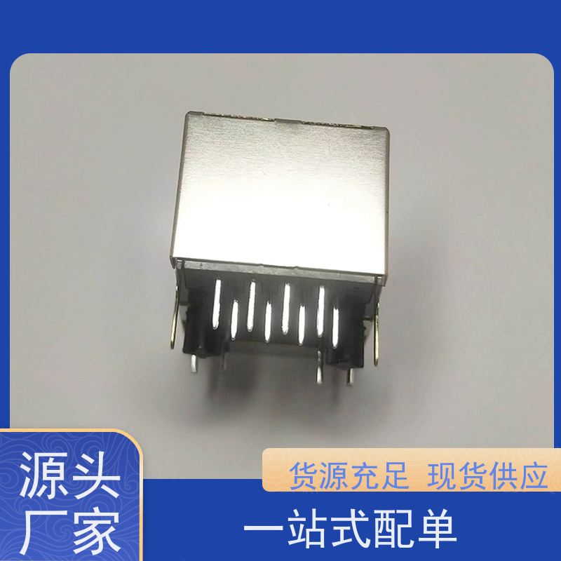 永利泰 电信光纤端口 带灯无灯 RA19013H02GA 连接头