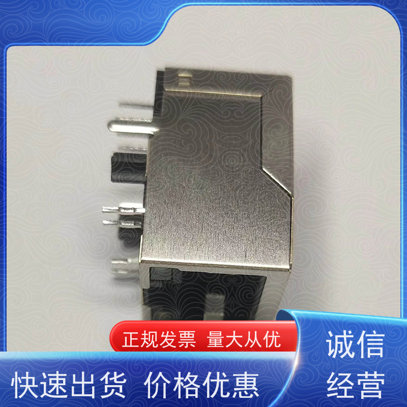 以太网RJ45连接器 RA19013H02GA型号 带灯无灯 千兆网口 网络接头