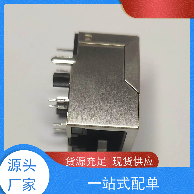 以太网RJ45连接器 网络变压器 水晶头 百兆网口RA19013H02GA 接口