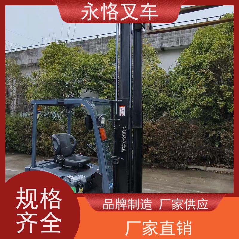 永恪叉车出租 丰田1.5吨两节门架 4.5米日本原装进口九成新 一手货源