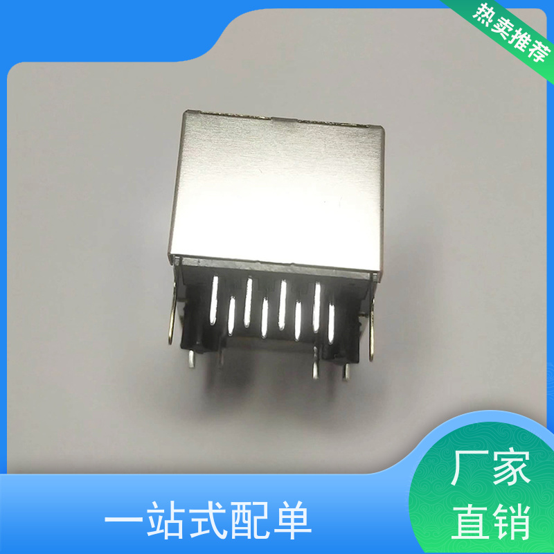 RJ45数据传输端口 千兆网口 模块式连接器 可接受订货 RA19013H02GA型