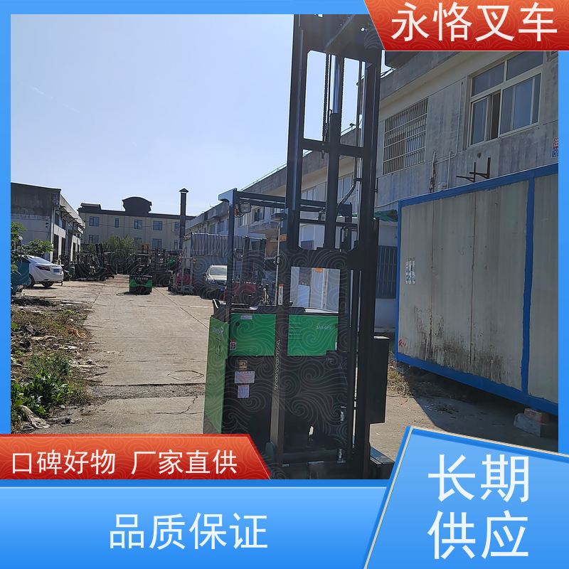 永恪叉车出租 5.5米2018年车 动力大 操作灵活 原装原动