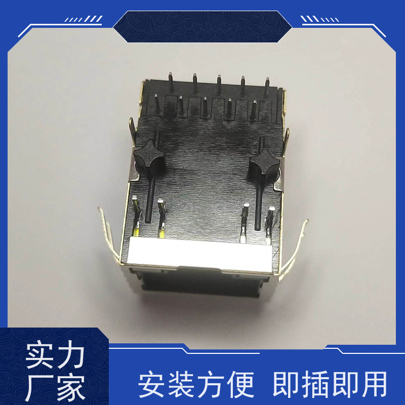 RJ45接口 RA19113G08GA型号 网络变压器 连接器源头厂家 卧式立式