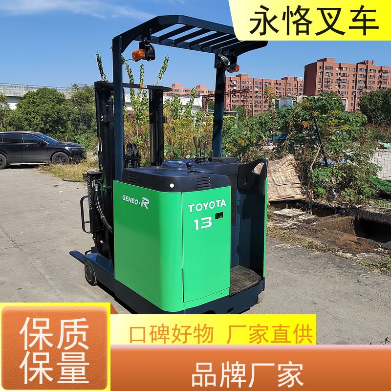 永恪叉车出租 5.5米2018年车 可租可售 货物搬运设备 效率高
