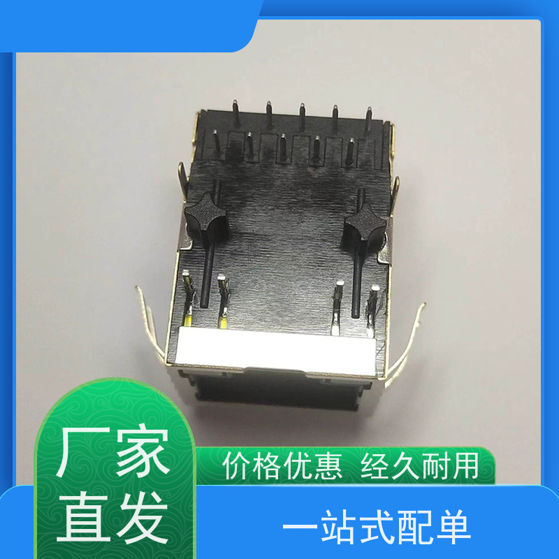 RJ45数据传输端口 RA19113G08GA型 网络接头 工业以太网连接器 永利泰