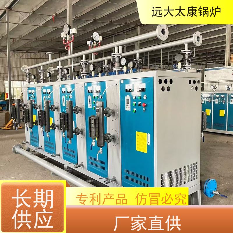 700KW 电阻蒸汽发生器 热效率高达98% 节能 中央厨房蒸汽