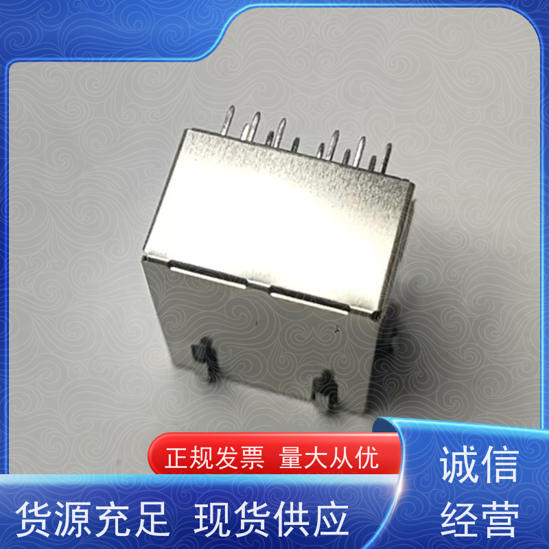 千兆网口RJ45 RP1113PF03GF型号 网络接口 连接器厂家 永利泰
