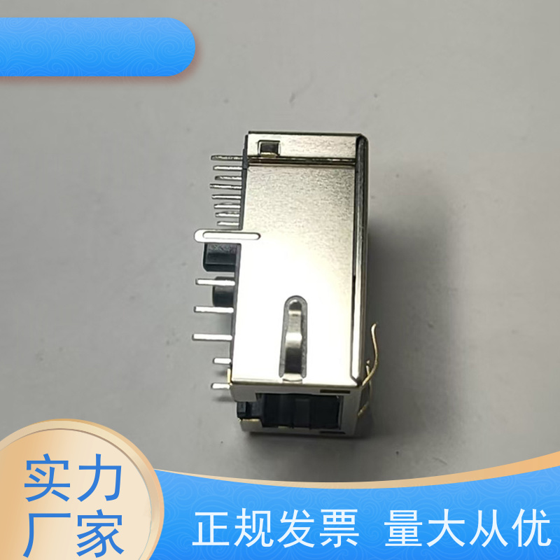 RJ45网络连接器 RP1113PF03GF型 电信光纤端口 千兆网口 卧式立式