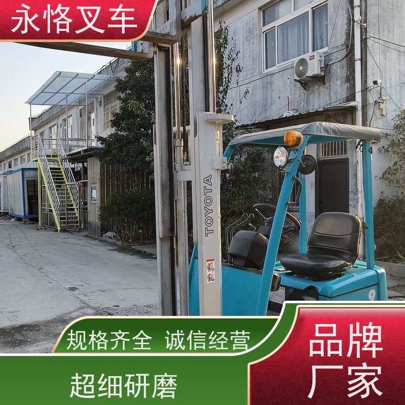 永恪叉车出租 日本原装进口高配版车型 电动液压搬运车 一手货源