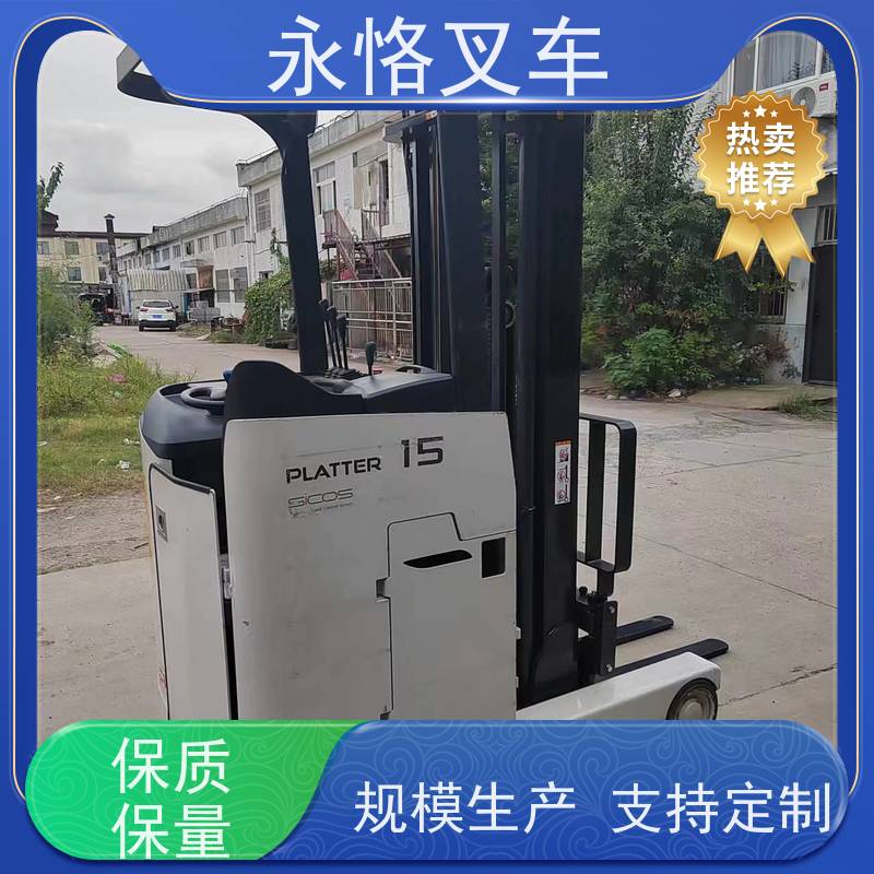 永恪叉车出租 力至优1.5吨两节门架 3米日本原装进口九成新 全国配送