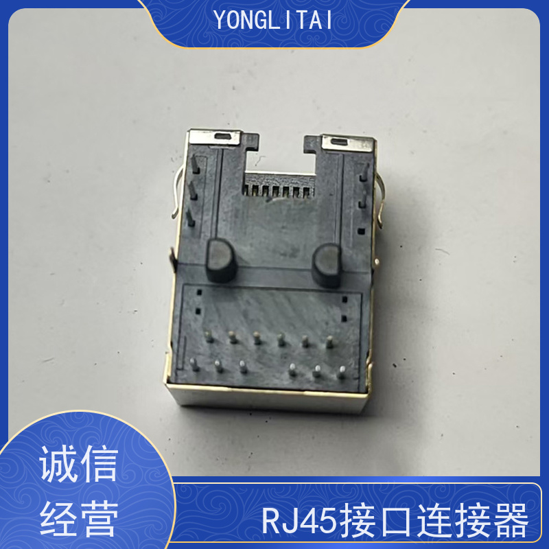 RJ45接口 RP1113PF03GF型 百兆网口 工业以太网 永利泰