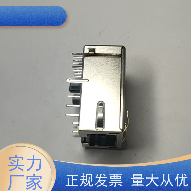 RJ45数据传输端口 RP1113PF03GF 千兆网口 网络接口 可接受订货