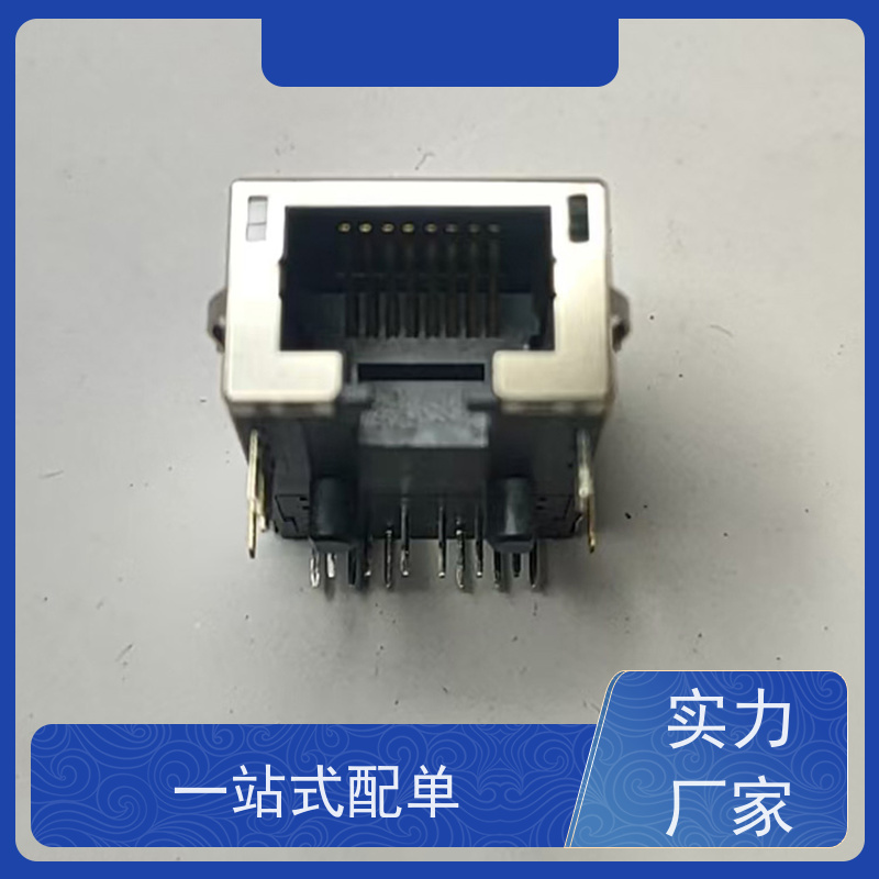 千兆网口RJ45 RP1113PF03GF型 以太网连接器 电信光纤端口 永利泰