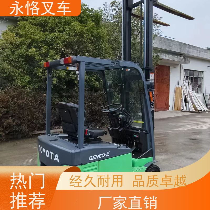 永恪叉车出租 丰田7FDE1吨三支点两节门架 5.5米2018年车 支持试驾