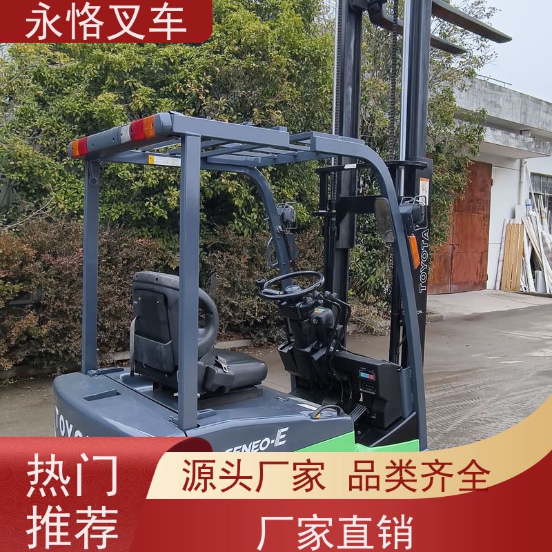 永恪叉车出租 3米日本原装进口三支点 仓库冷库堆高车 全国配送